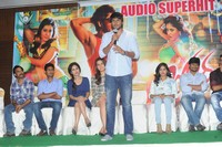Joru Movie Audio Sucess Meet Photos